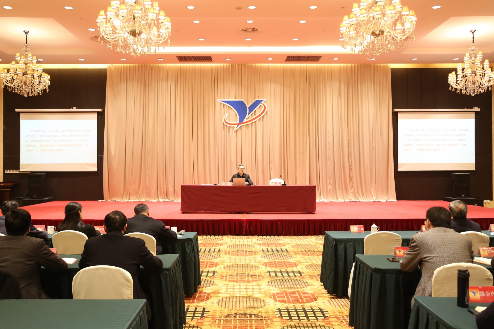20211216 YH533388银河集团集团举行党的十九届六中全会精神宣讲报告会4.jpg