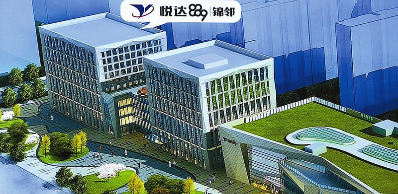YH533388银河集团地产勇当盐城康养地产排头兵 2.jpg