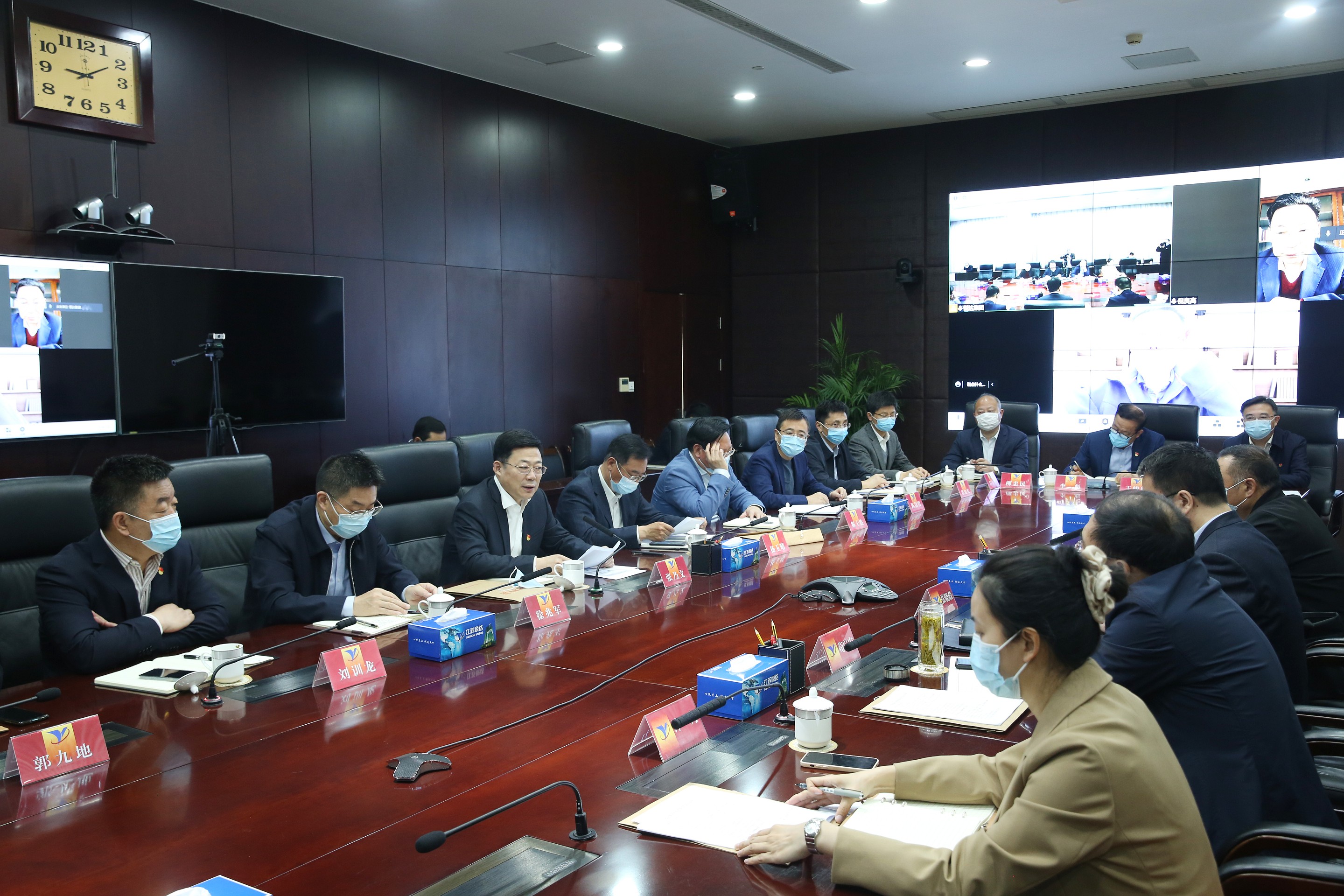 YH533388银河集团集团外部董事送任会议召开 2_眸目压缩.jpg