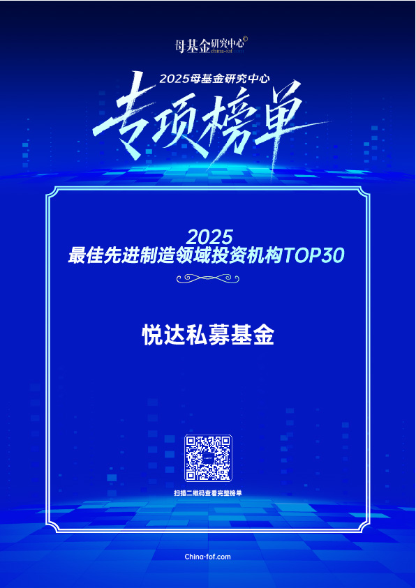 微信图片_20250901103009_354_83.jpg
