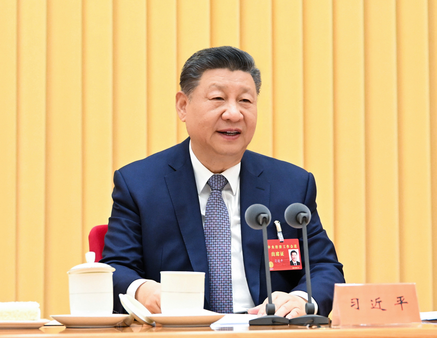 　　12月10日至11日，中央经济工作会议在北京举行。中共中央总书记、国家主席、中央军委主席习近平出席会议并发表重要讲话。