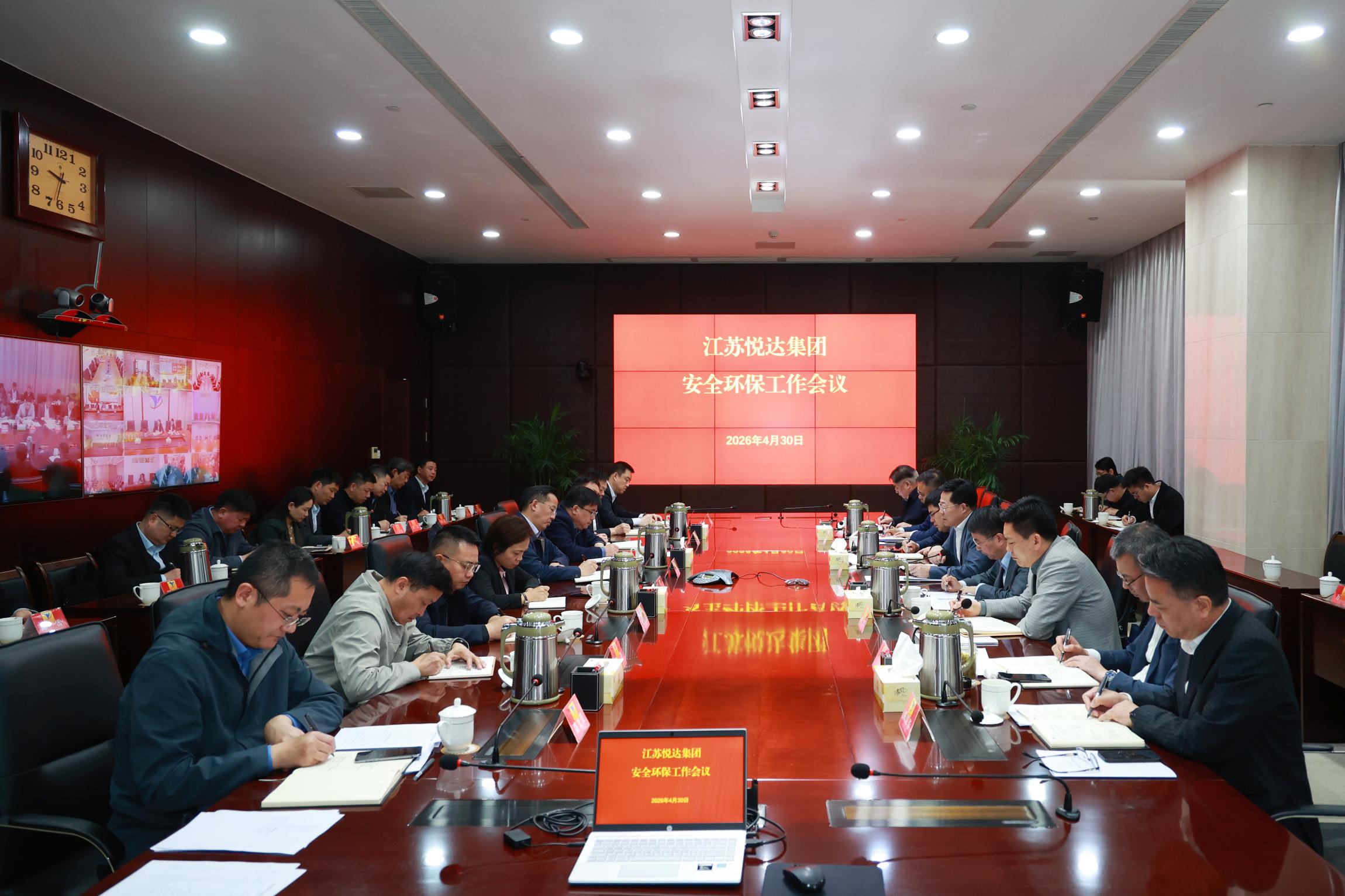 微信图片_20260430220306_79_104.jpg
